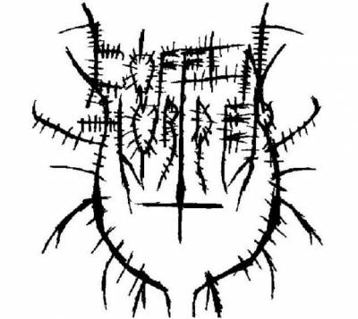 logo Coffin Horder